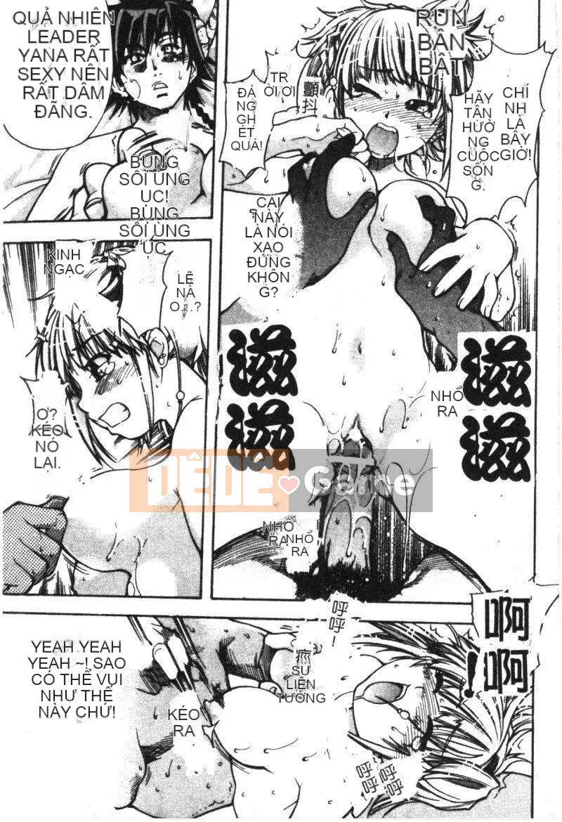 11_ Bảo tàng tỏa sáng Vol.2