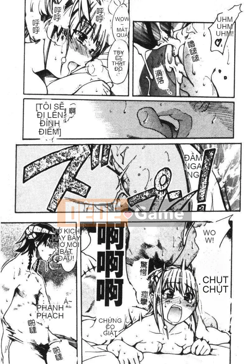 11_ Bảo tàng tỏa sáng Vol.2