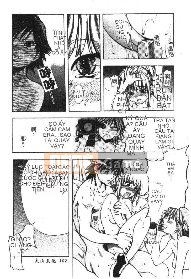 11_ Bảo tàng tỏa sáng Vol.2