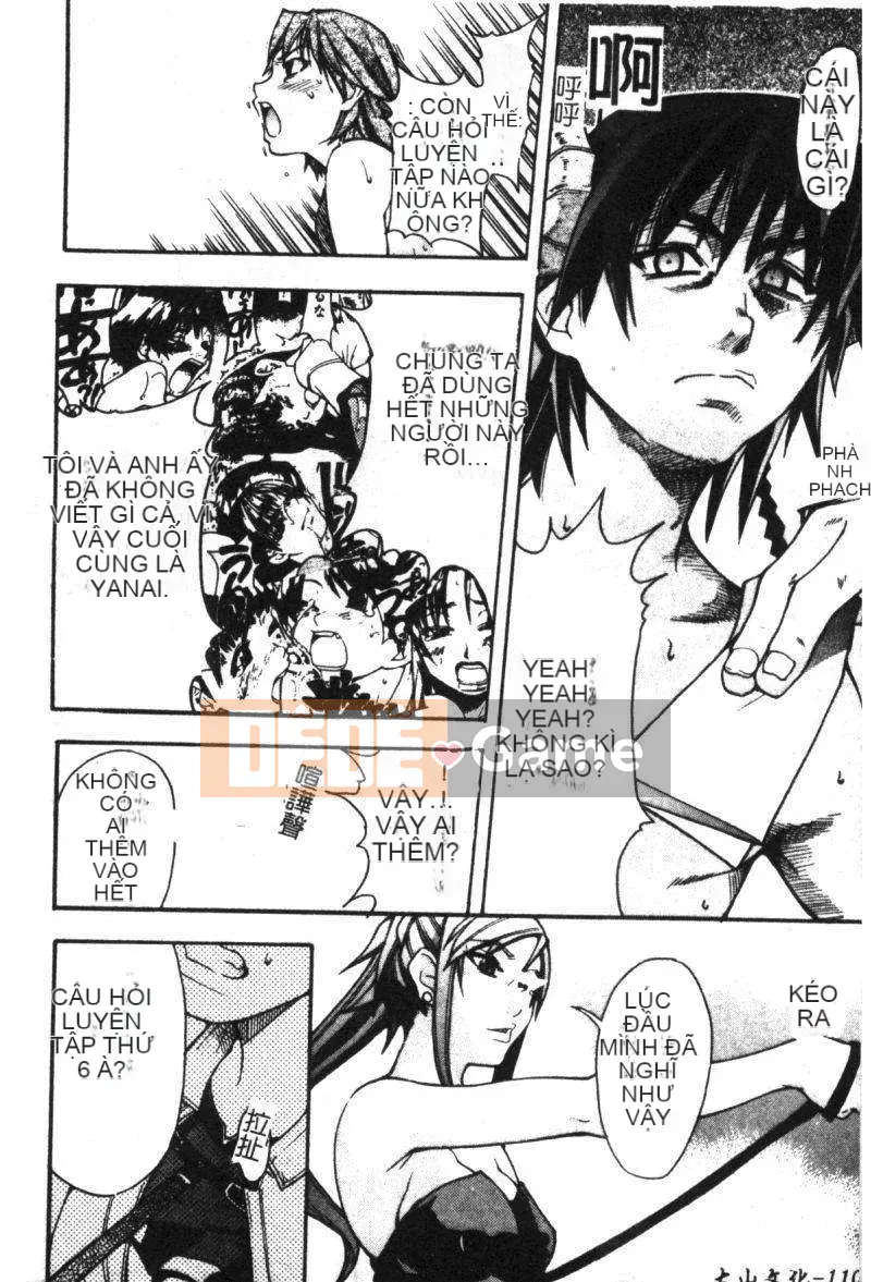 11_ Bảo tàng tỏa sáng Vol.2