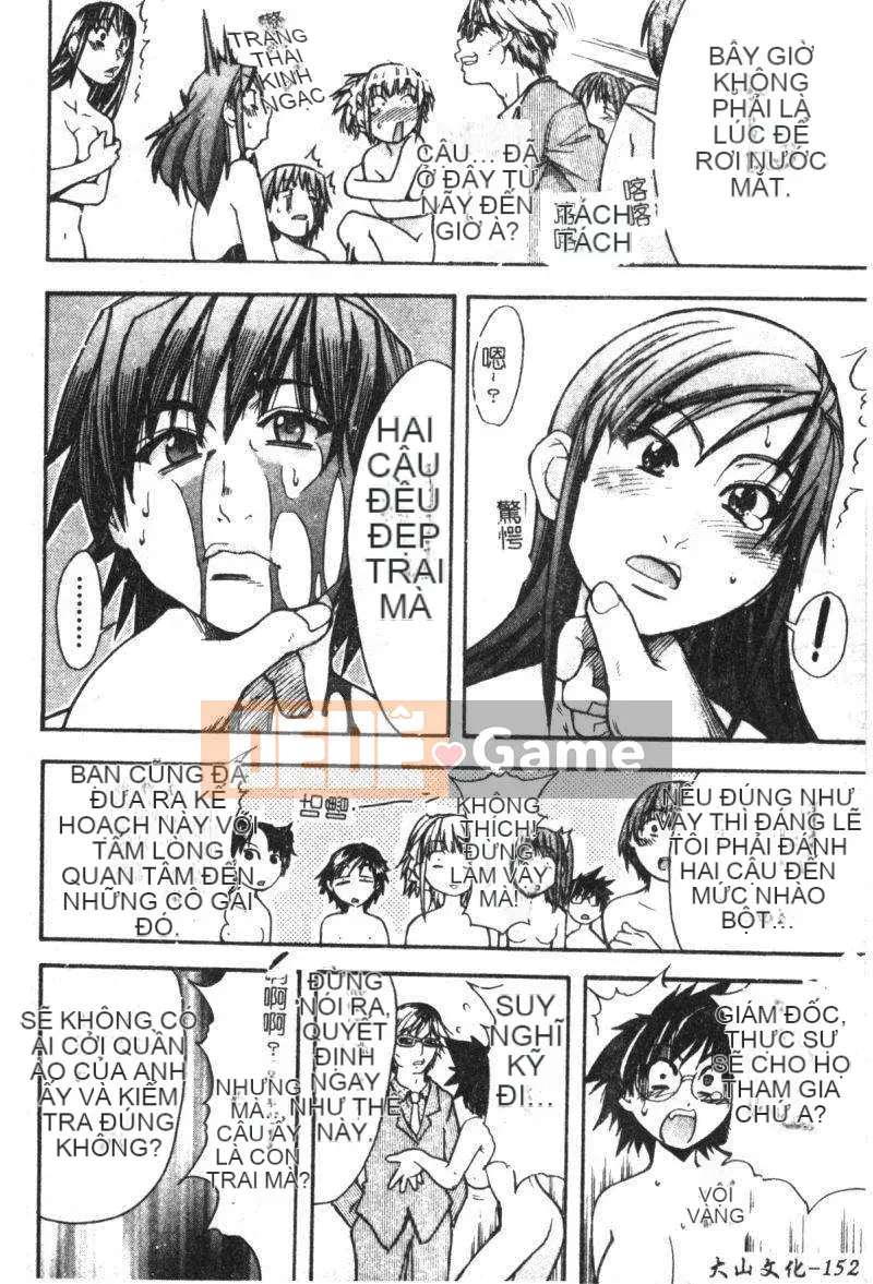 11_ Bảo tàng tỏa sáng Vol.2