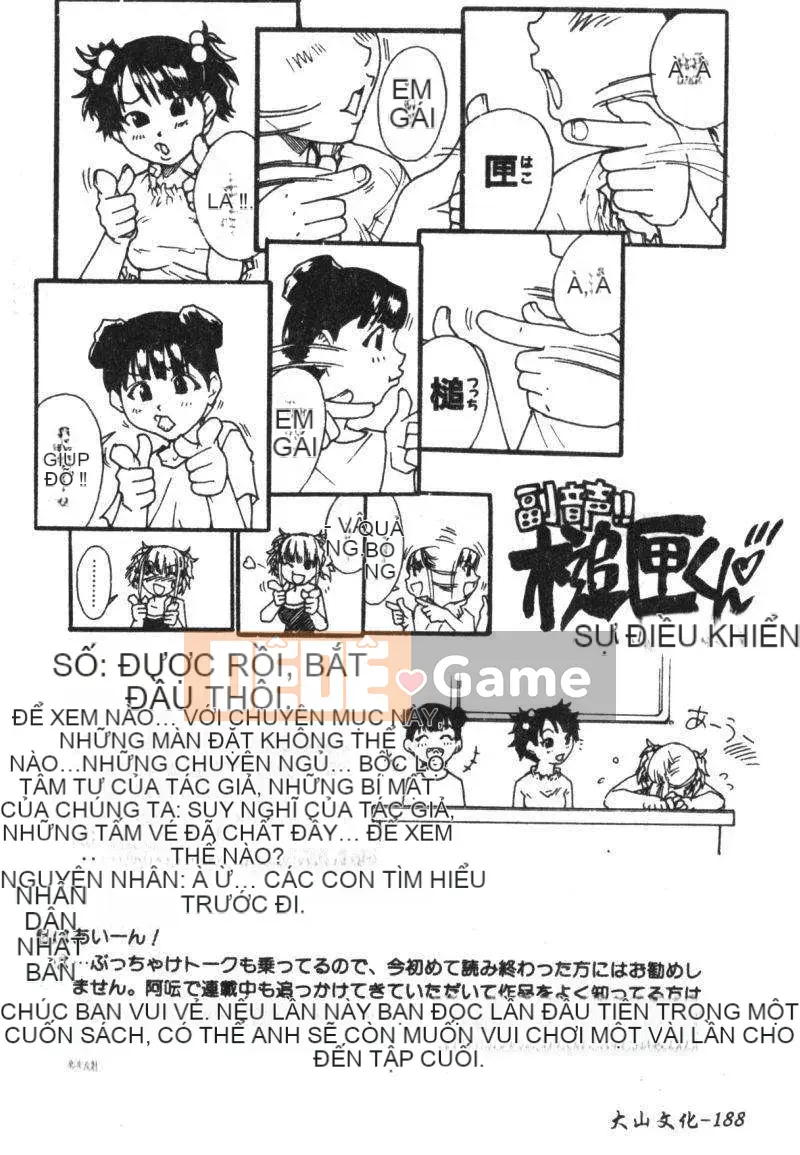 11_ Bảo tàng tỏa sáng Vol.2