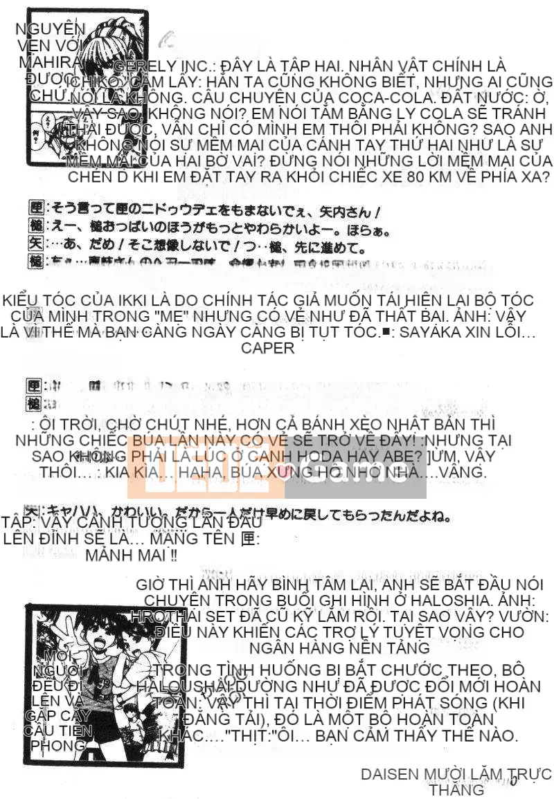 11_ Bảo tàng tỏa sáng Vol.2