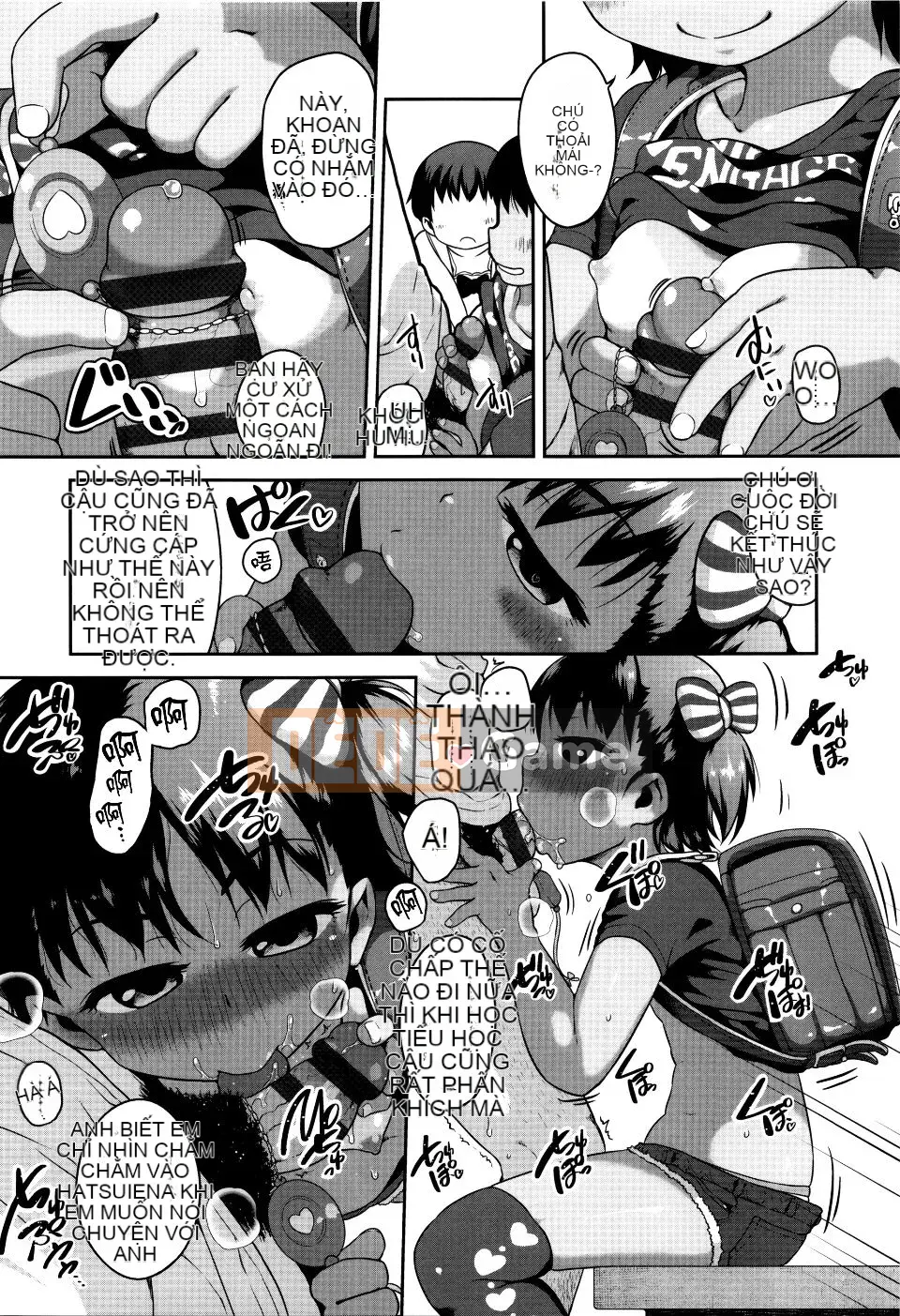 [Chiguchi Miri] Shogo Beat + Tờ rơi 8P [4K Hanhuagumi]