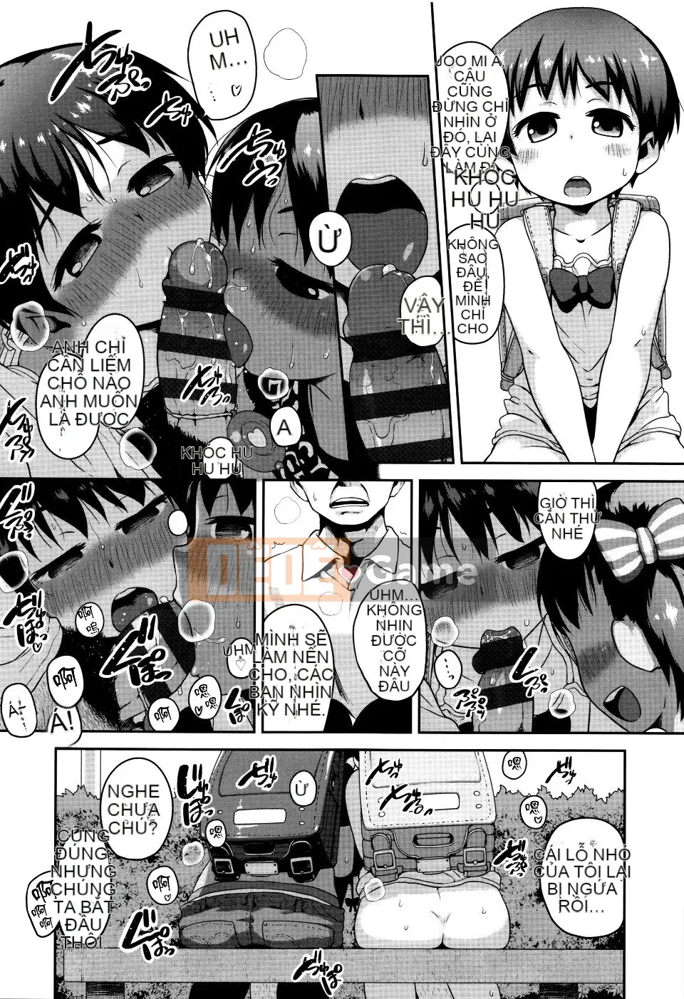 [Chiguchi Miri] Shogo Beat + Tờ rơi 8P [4K Hanhuagumi]