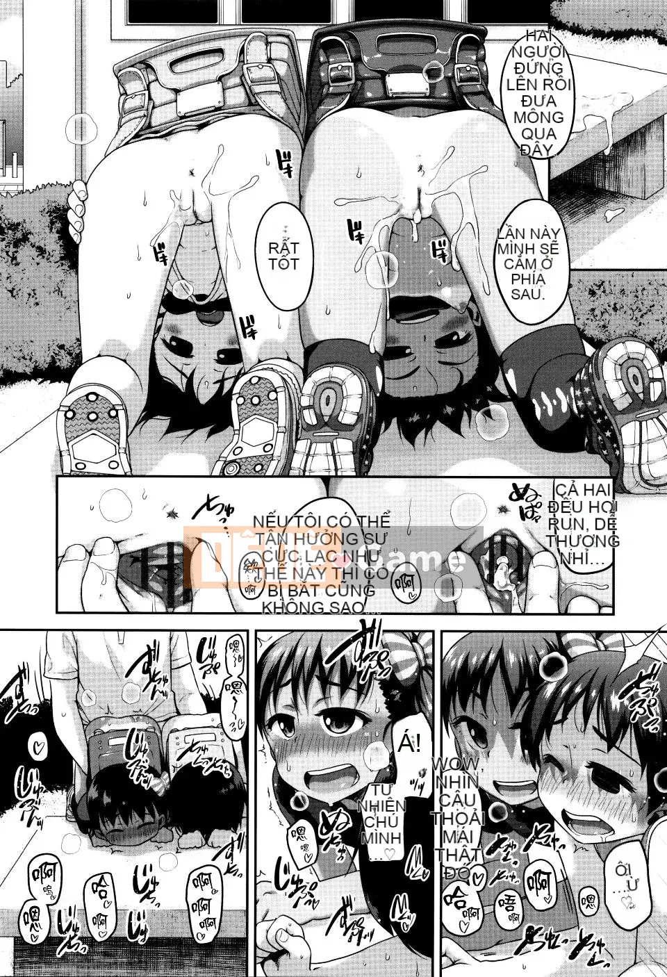 [Chiguchi Miri] Shogo Beat + Tờ rơi 8P [4K Hanhuagumi]