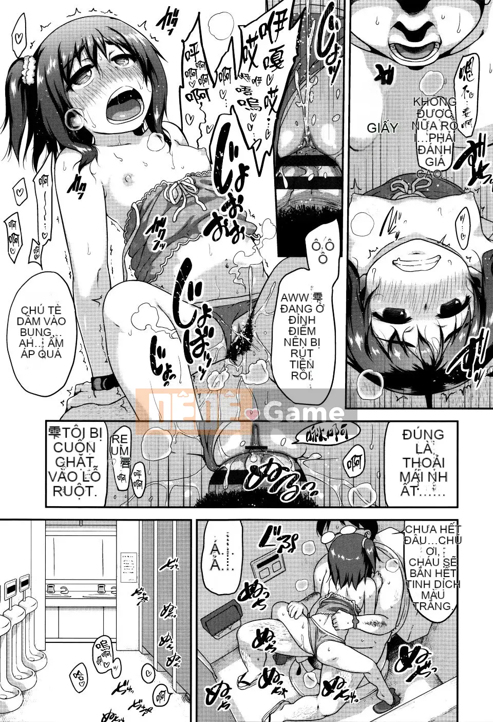 [Chiguchi Miri] Shogo Beat + Tờ rơi 8P [4K Hanhuagumi]