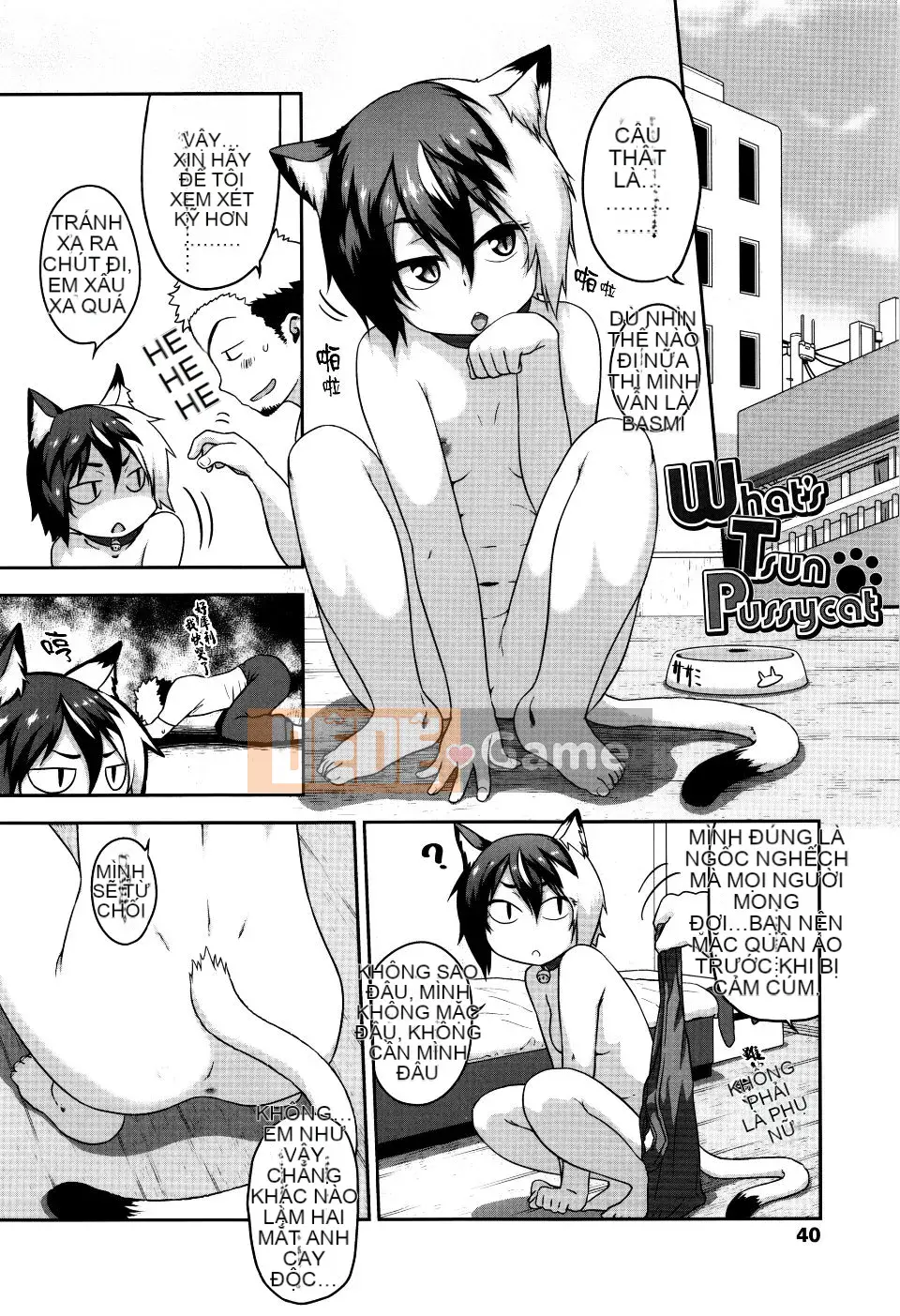 [Chiguchi Miri] Shogo Beat + Tờ rơi 8P [4K Hanhuagumi]