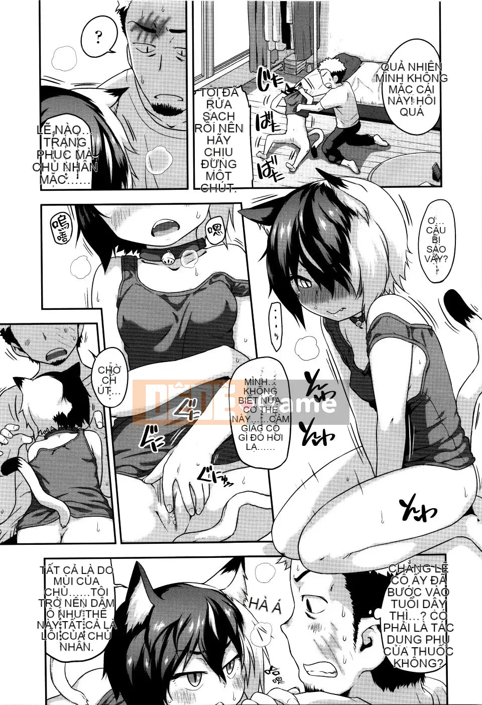 [Chiguchi Miri] Shogo Beat + Tờ rơi 8P [4K Hanhuagumi]