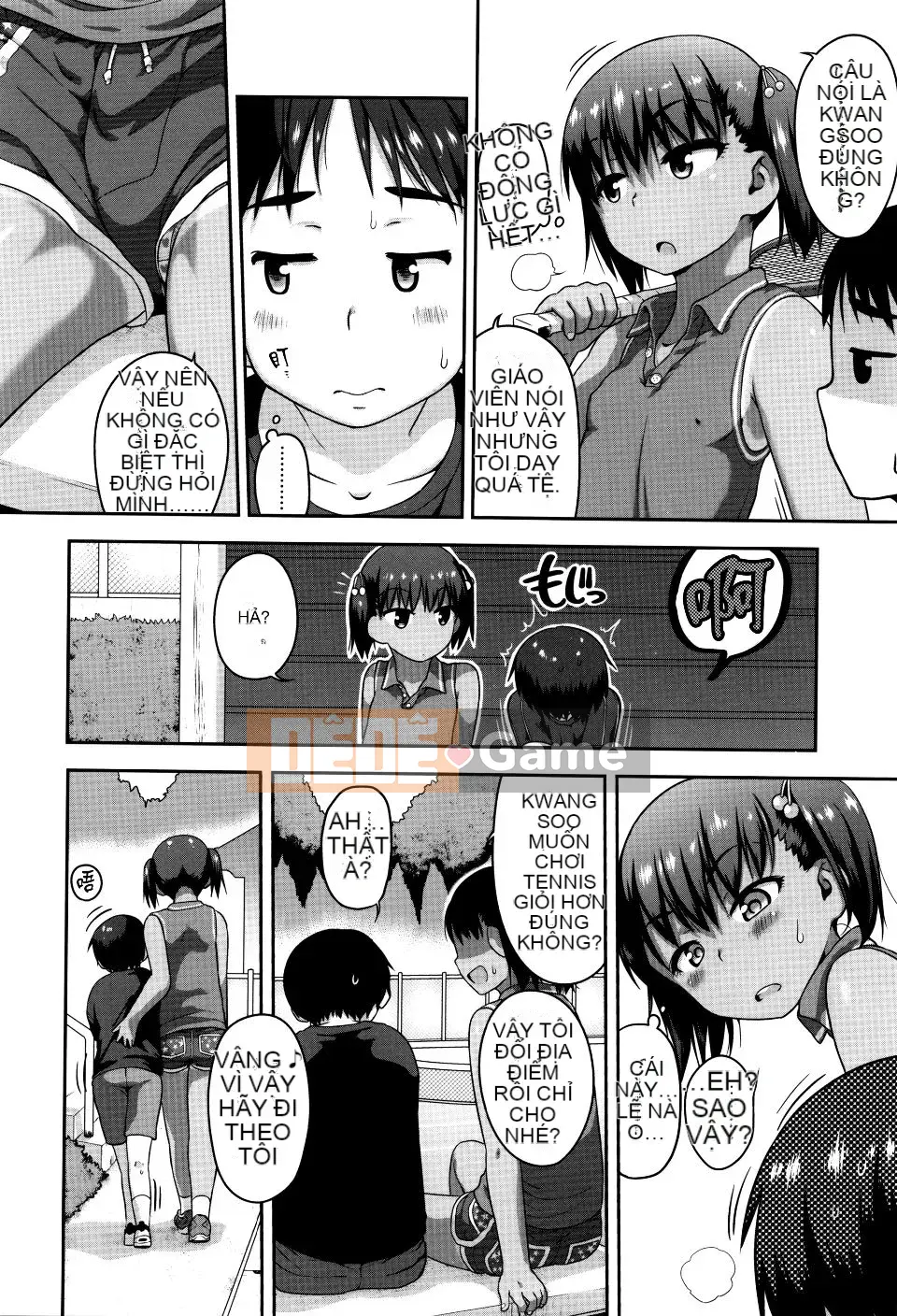 [Chiguchi Miri] Shogo Beat + Tờ rơi 8P [4K Hanhuagumi]