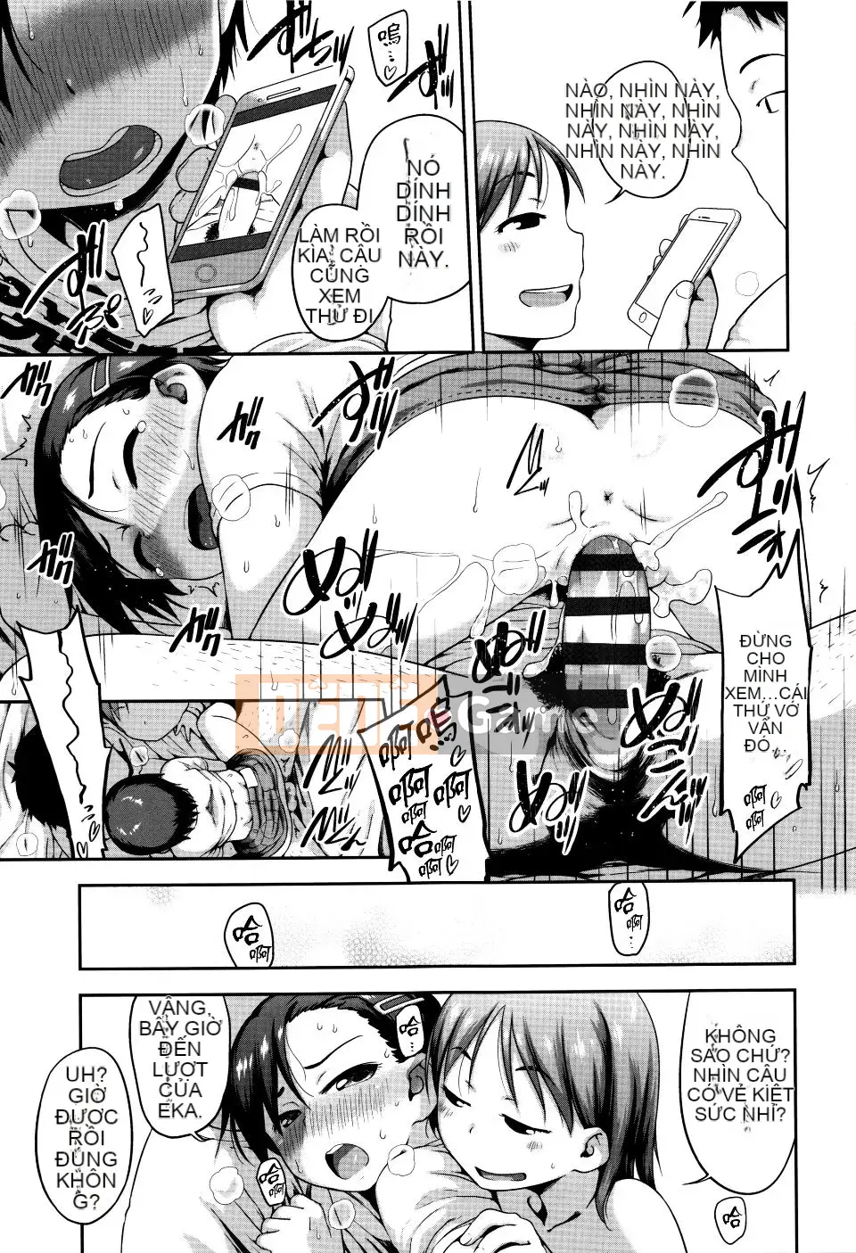 [Chiguchi Miri] Shogo Beat + Tờ rơi 8P [4K Hanhuagumi]