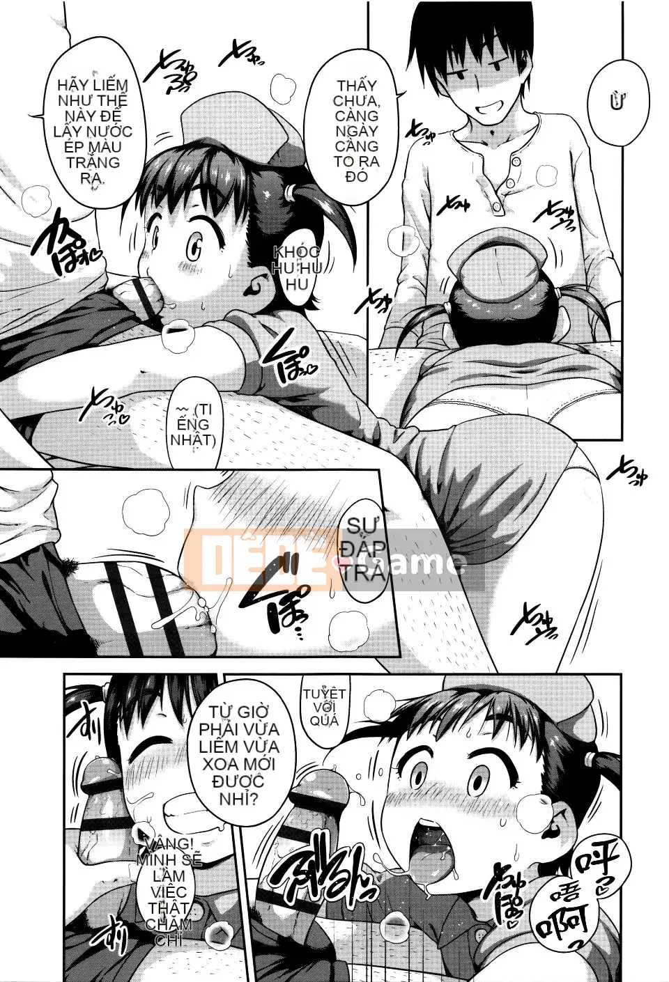 [Chiguchi Miri] Shogo Beat + Tờ rơi 8P [4K Hanhuagumi]