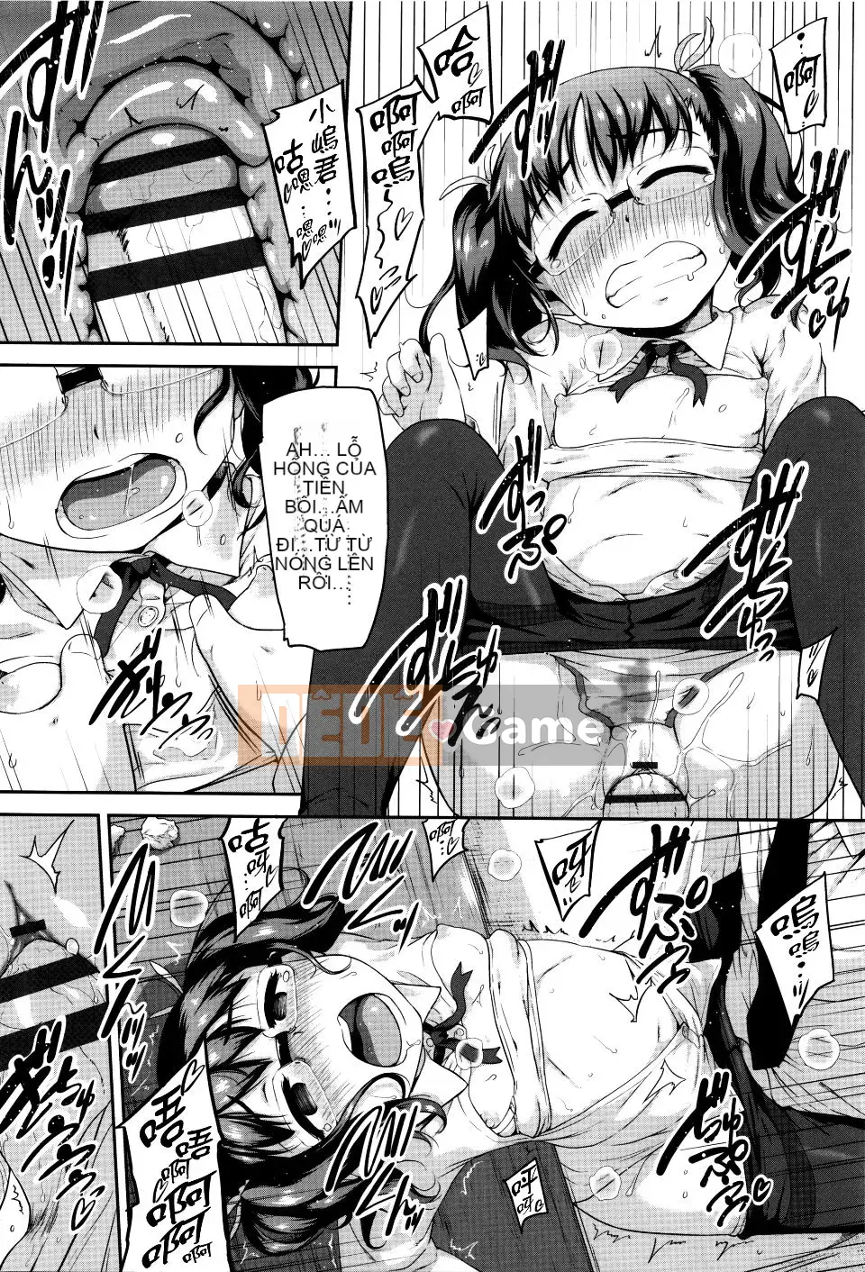 [Chiguchi Miri] Shogo Beat + Tờ rơi 8P [4K Hanhuagumi]