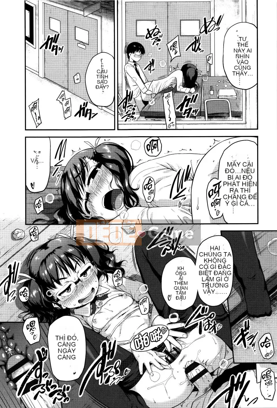 [Chiguchi Miri] Shogo Beat + Tờ rơi 8P [4K Hanhuagumi]