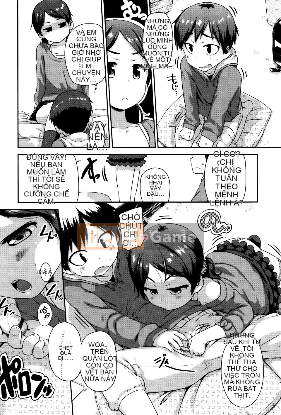 [Chiguchi Miri] Shogo Beat + Tờ rơi 8P [4K Hanhuagumi]