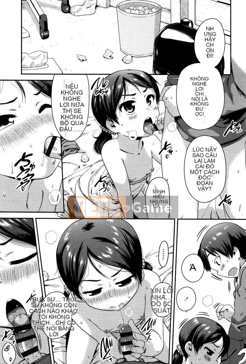 [Chiguchi Miri] Shogo Beat + Tờ rơi 8P [4K Hanhuagumi]