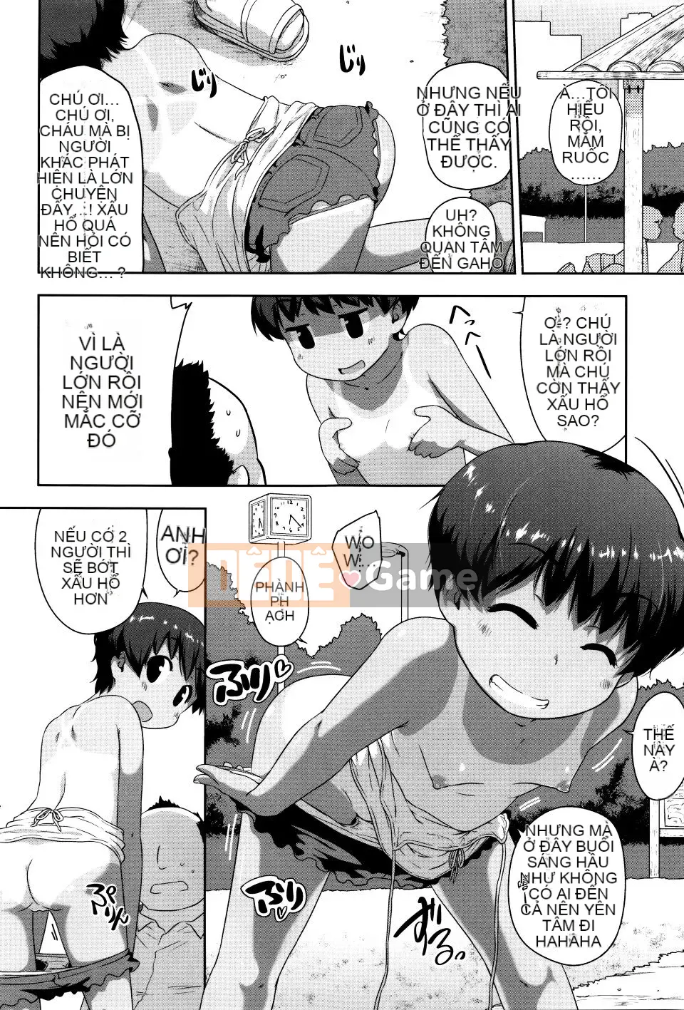 [Chiguchi Miri] Shogo Beat + Tờ rơi 8P [4K Hanhuagumi]