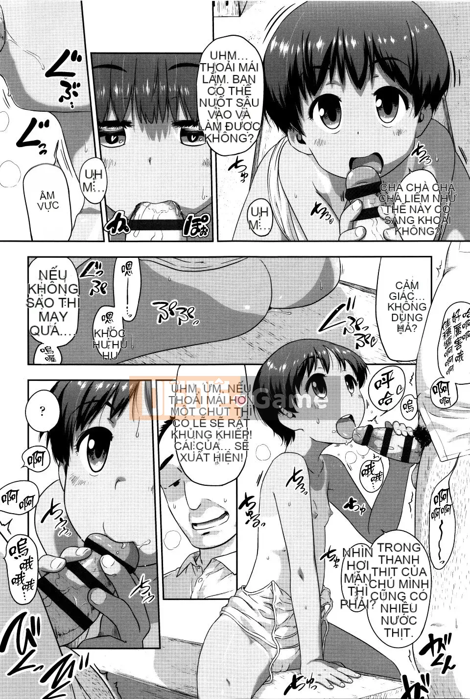 [Chiguchi Miri] Shogo Beat + Tờ rơi 8P [4K Hanhuagumi]