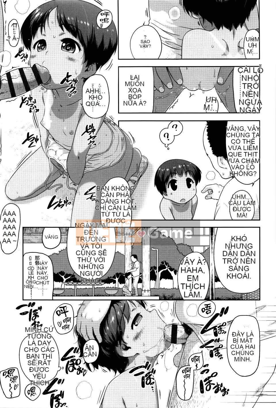 [Chiguchi Miri] Shogo Beat + Tờ rơi 8P [4K Hanhuagumi]