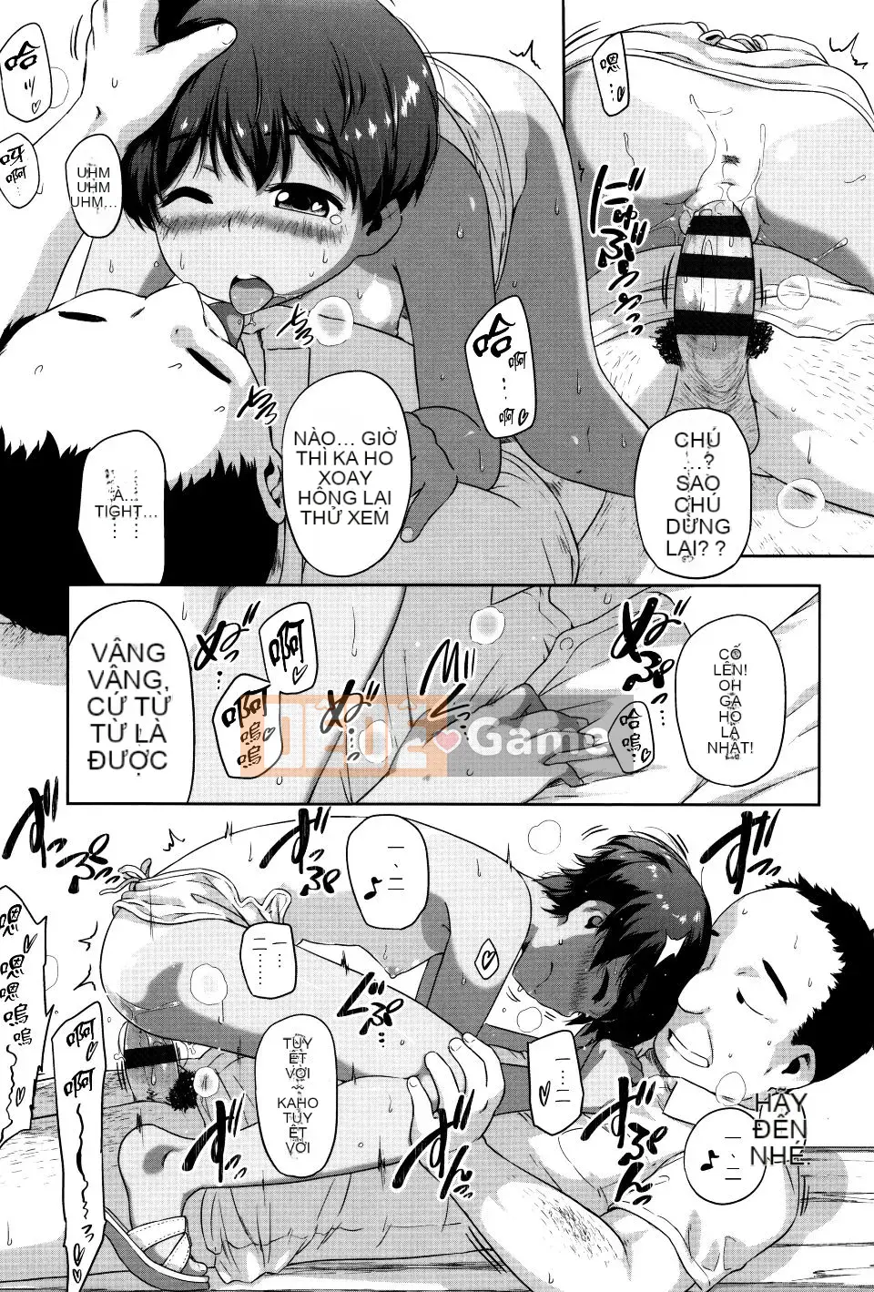 [Chiguchi Miri] Shogo Beat + Tờ rơi 8P [4K Hanhuagumi]