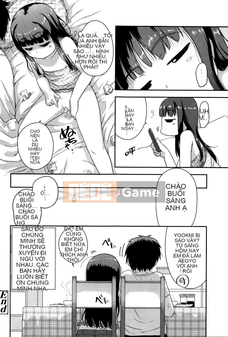 [Chiguchi Miri] Shogo Beat + Tờ rơi 8P [4K Hanhuagumi]