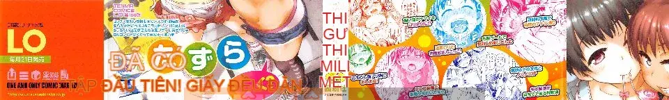 [Chiguchi Miri] Shogo Beat