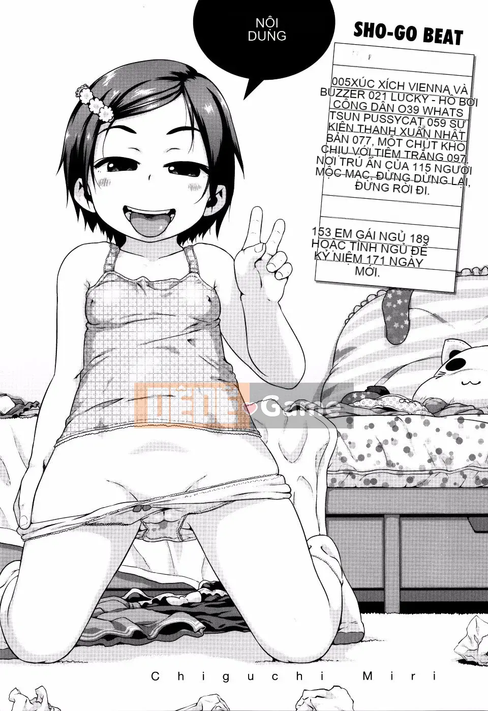 [Chiguchi Miri] Shogo Beat