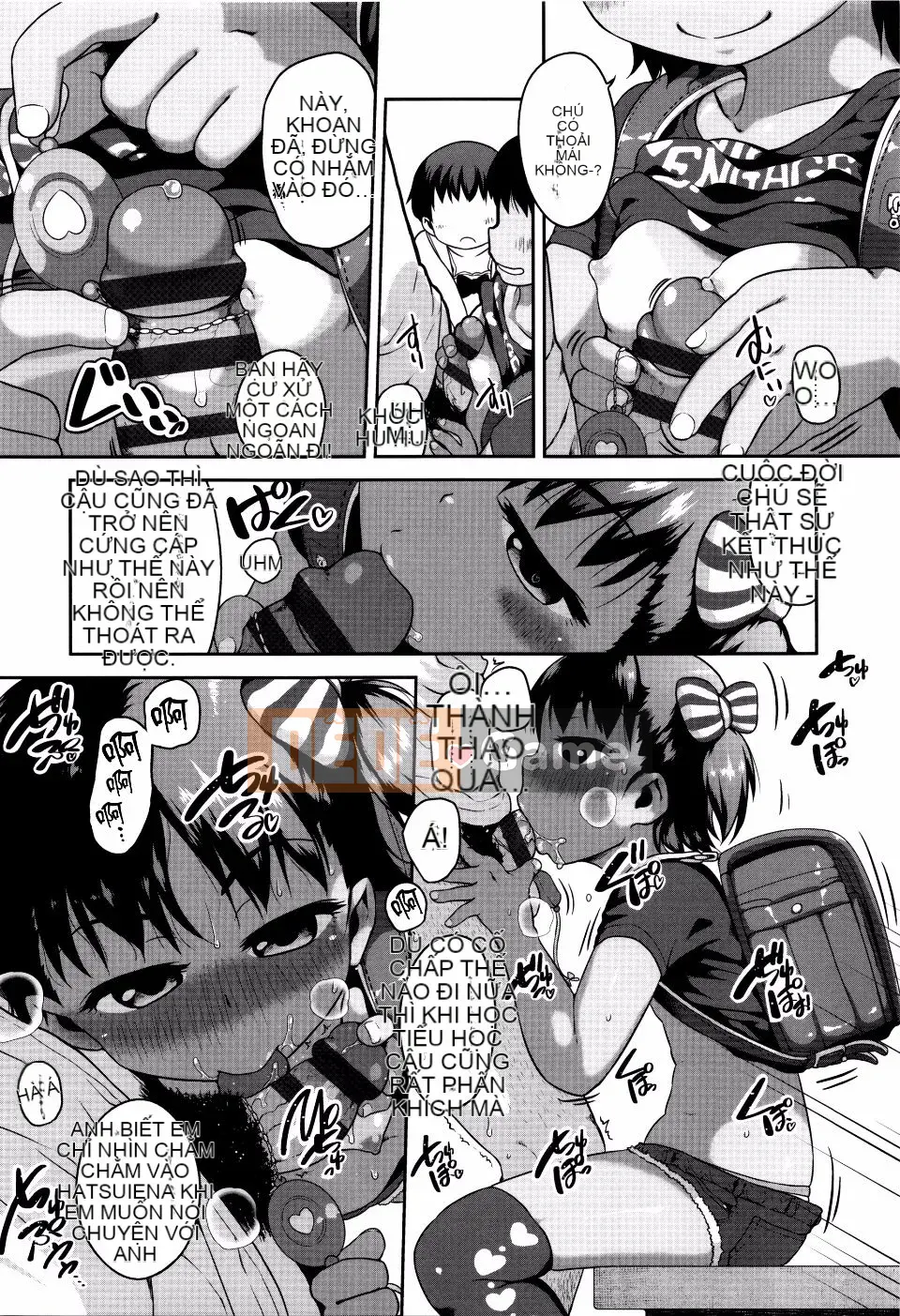 [Chiguchi Miri] Shogo Beat