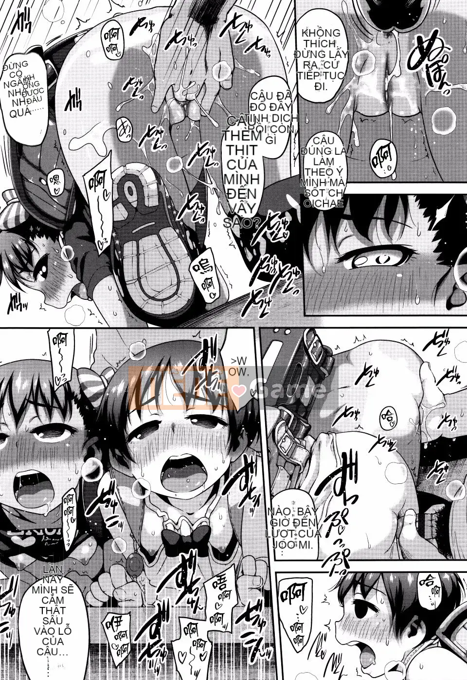 [Chiguchi Miri] Shogo Beat