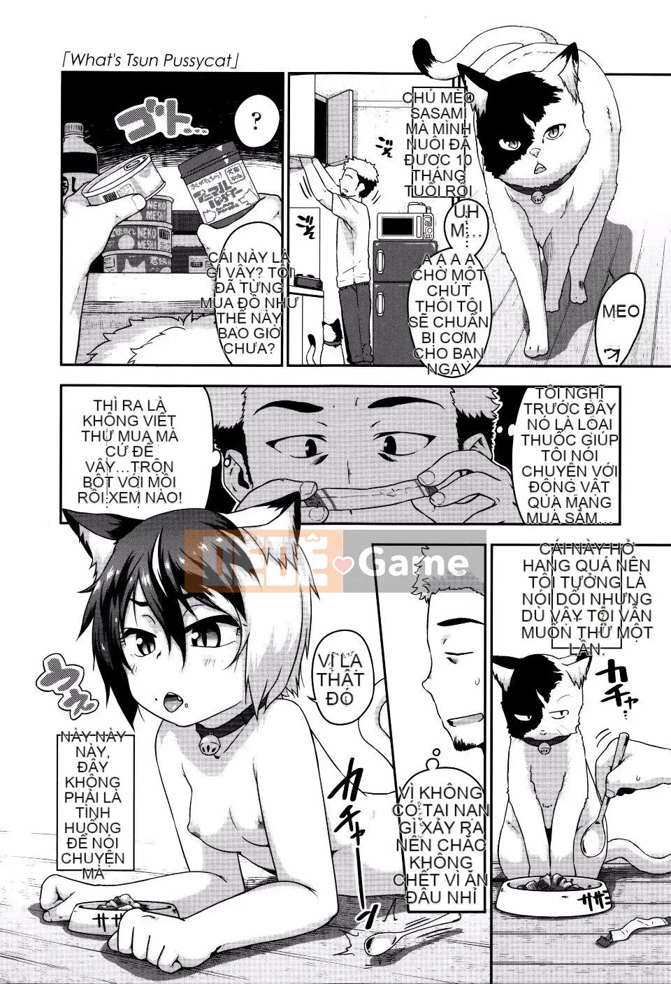 [Chiguchi Miri] Shogo Beat