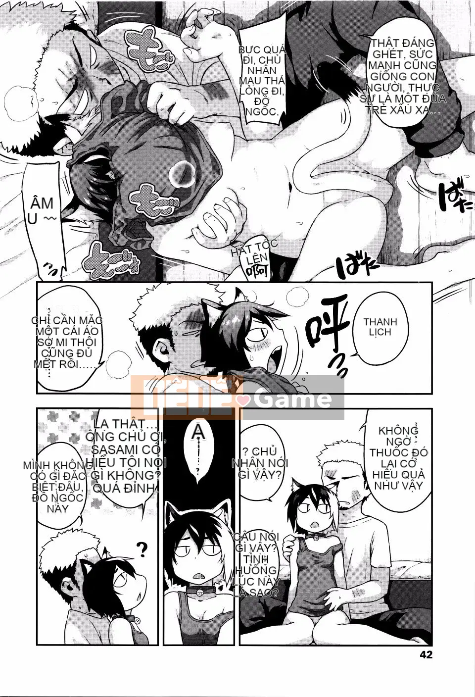 [Chiguchi Miri] Shogo Beat