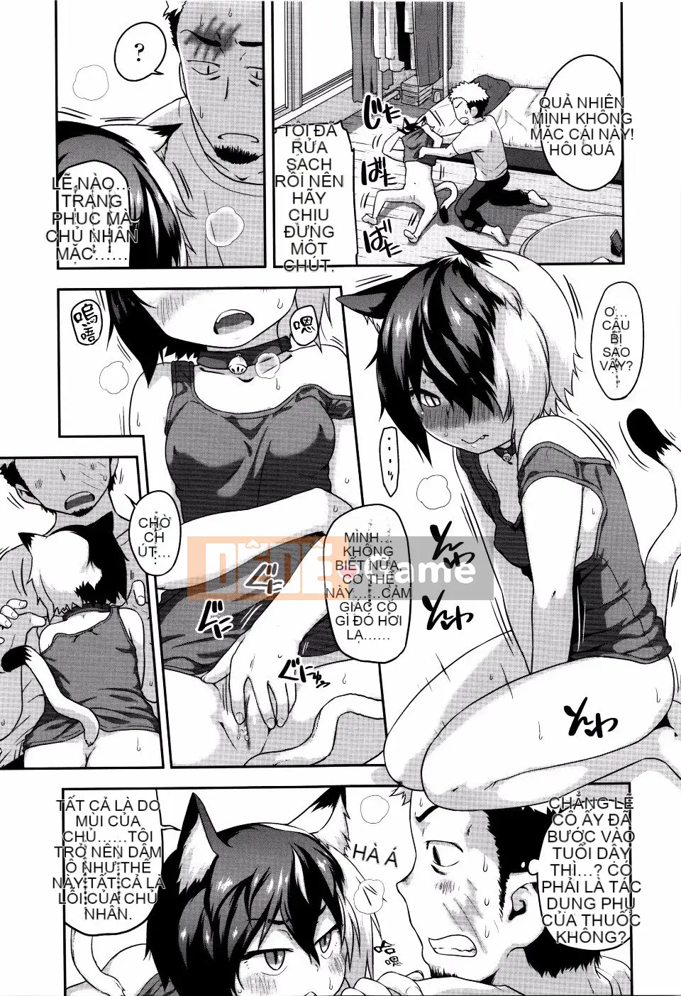 [Chiguchi Miri] Shogo Beat