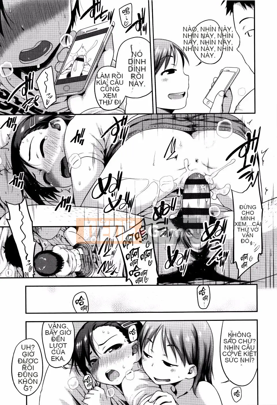 [Chiguchi Miri] Shogo Beat