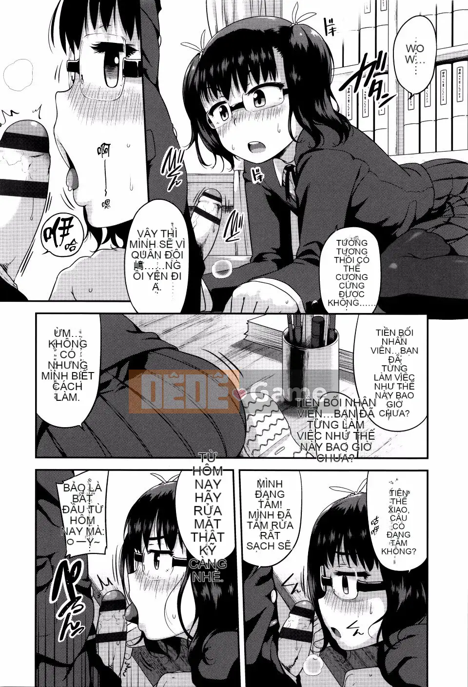 [Chiguchi Miri] Shogo Beat