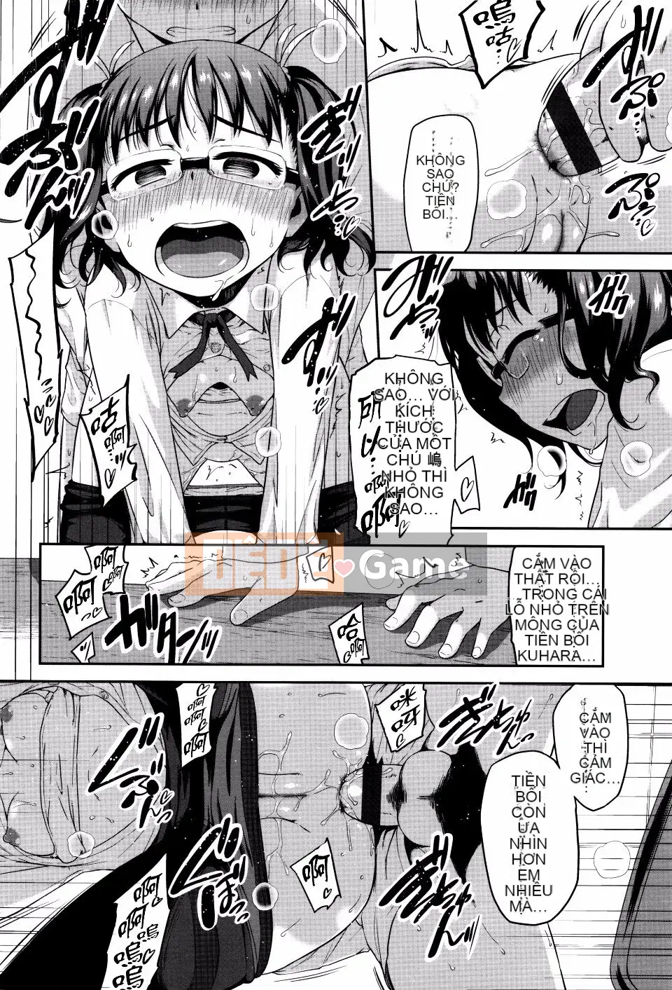 [Chiguchi Miri] Shogo Beat