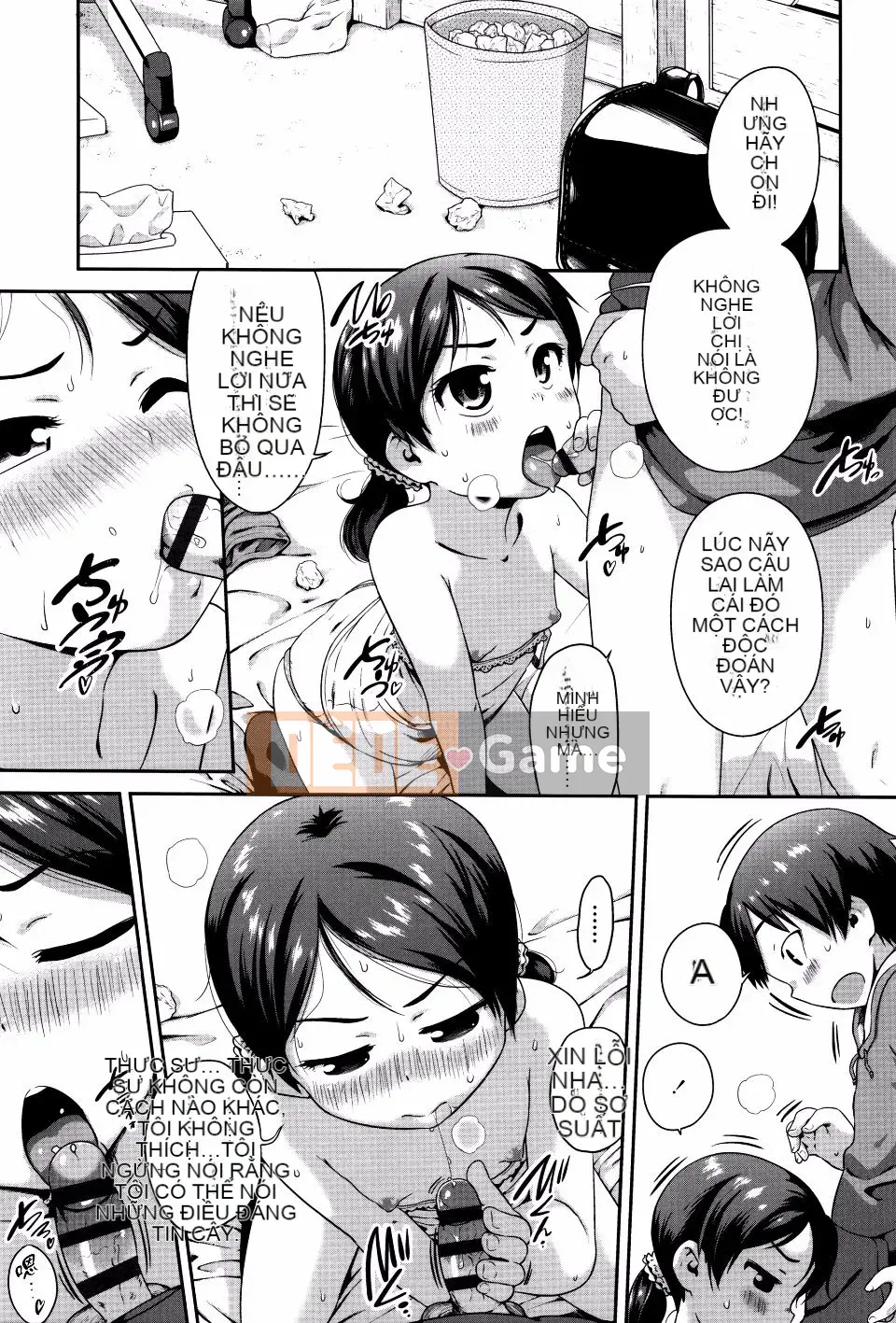 [Chiguchi Miri] Shogo Beat