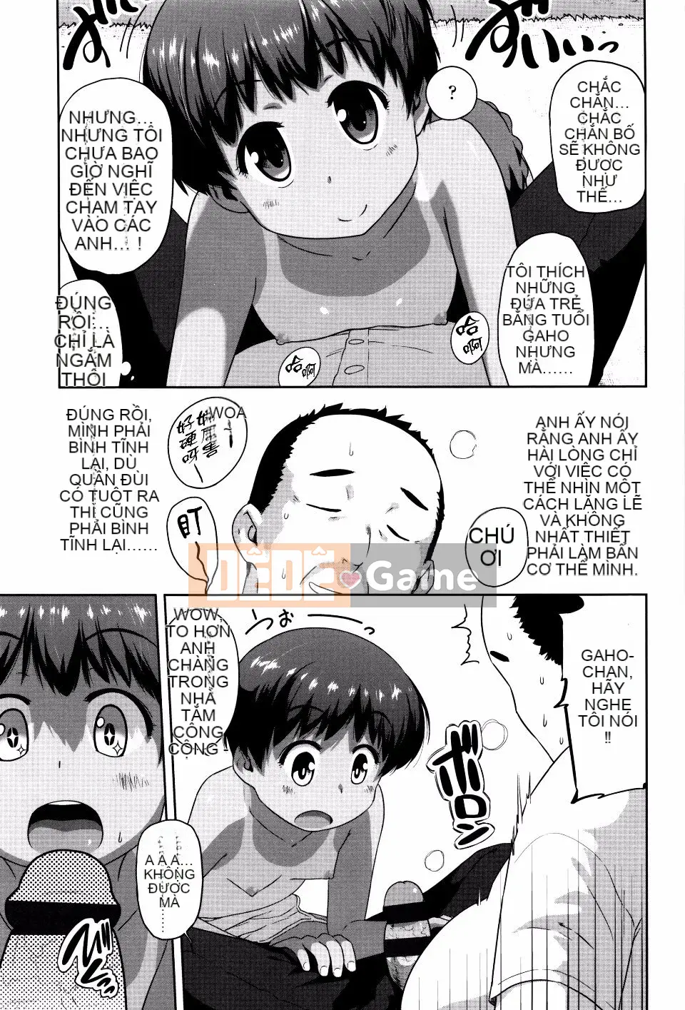 [Chiguchi Miri] Shogo Beat