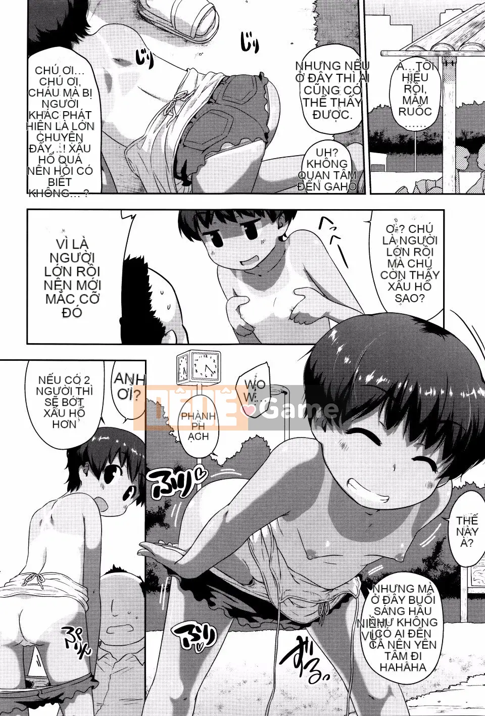 [Chiguchi Miri] Shogo Beat