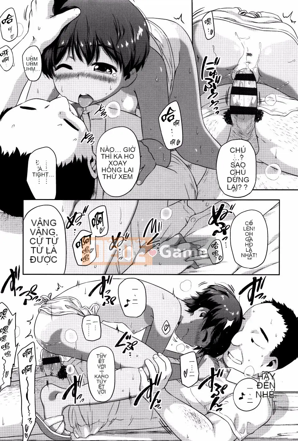 [Chiguchi Miri] Shogo Beat