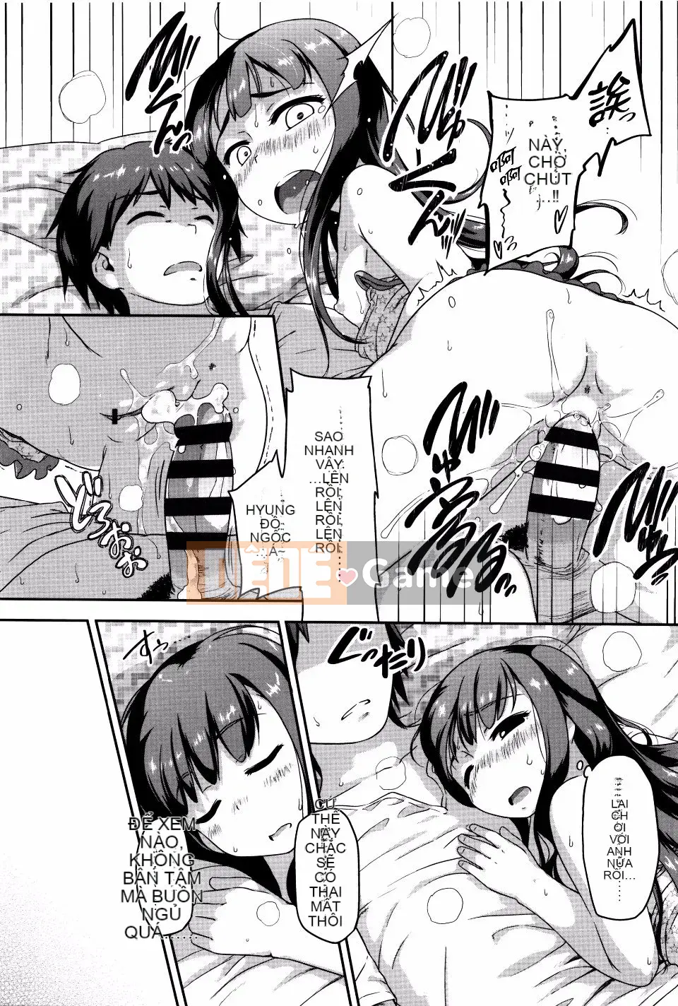 [Chiguchi Miri] Shogo Beat