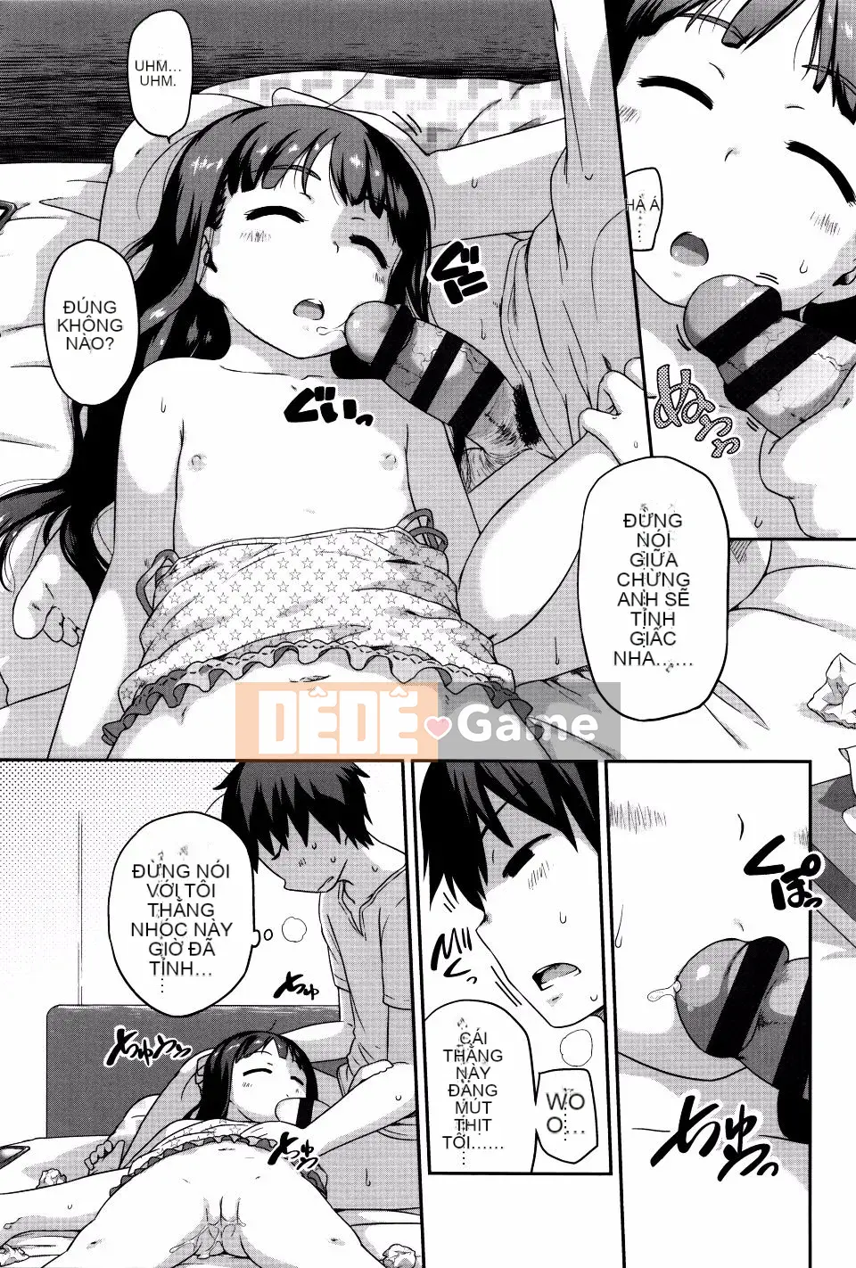 [Chiguchi Miri] Shogo Beat