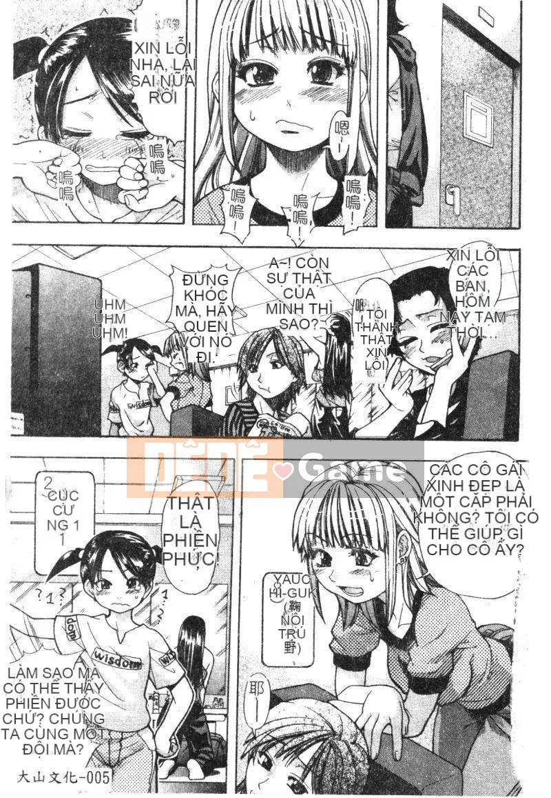 10_ Shining Musume Vol.1