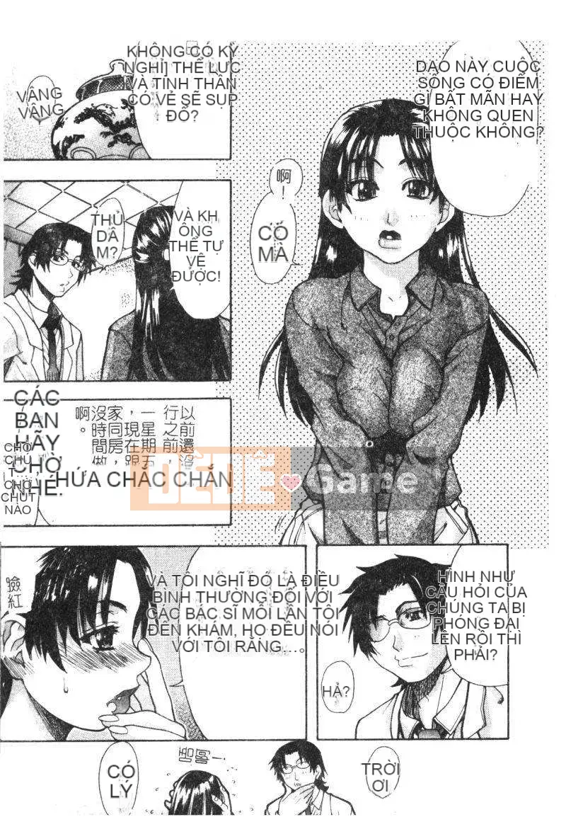 10_ Shining Musume Vol.1