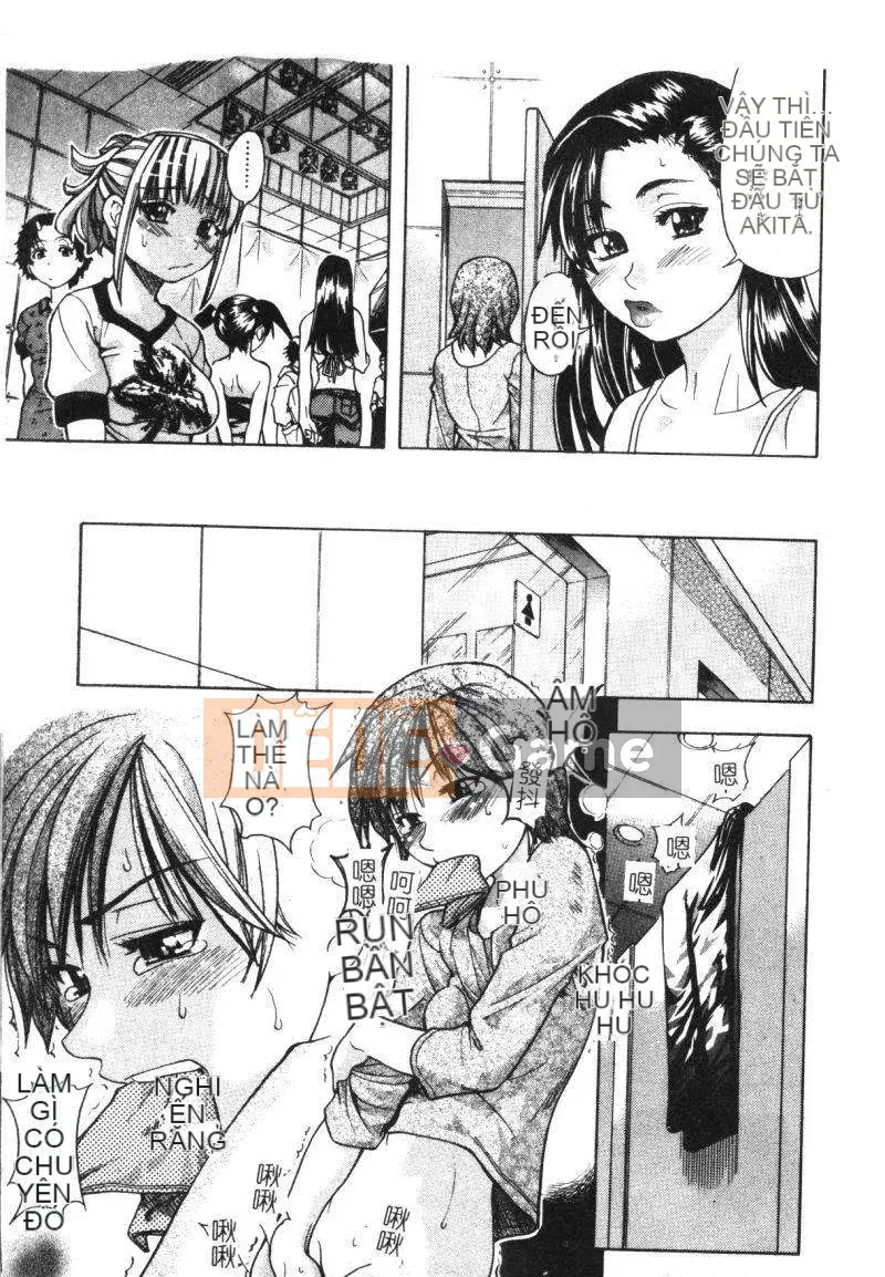 10_ Shining Musume Vol.1