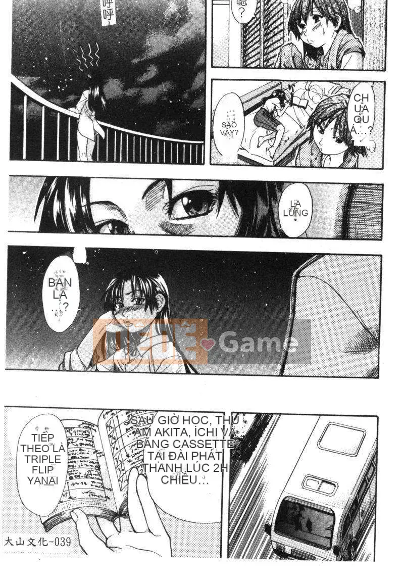 10_ Shining Musume Vol.1