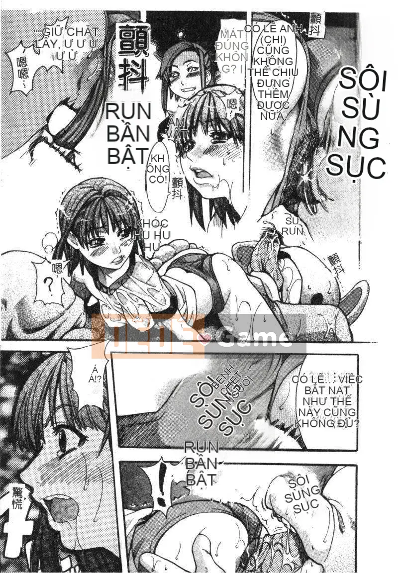 10_ Shining Musume Vol.1