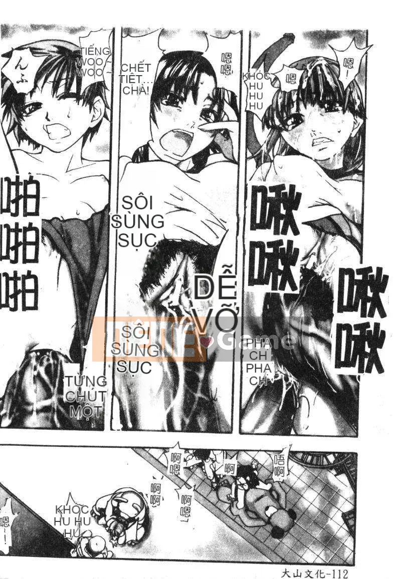 10_ Shining Musume Vol.1