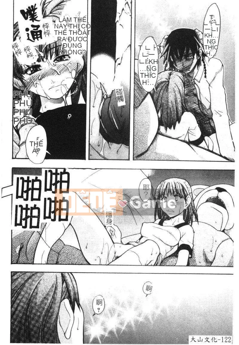 10_ Shining Musume Vol.1