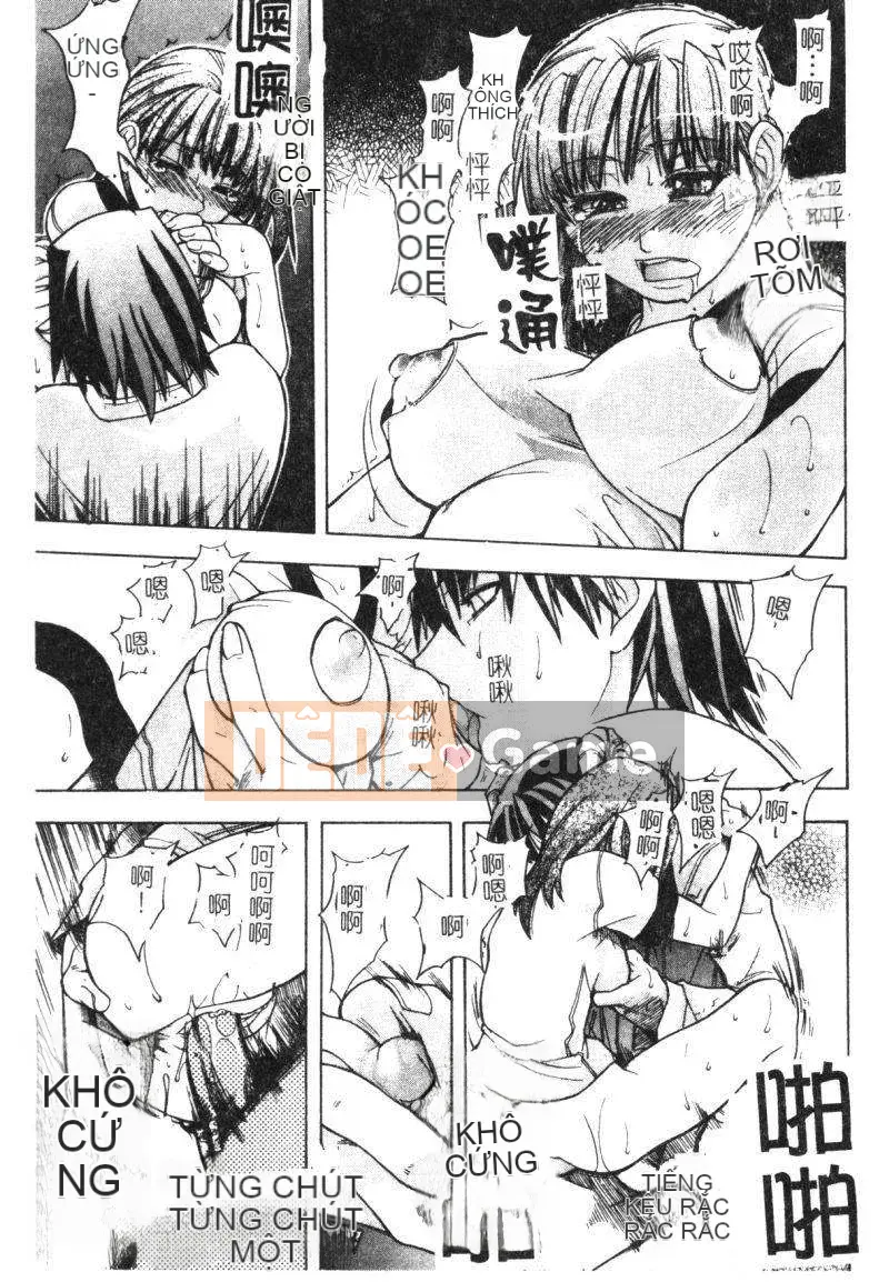 10_ Shining Musume Vol.1