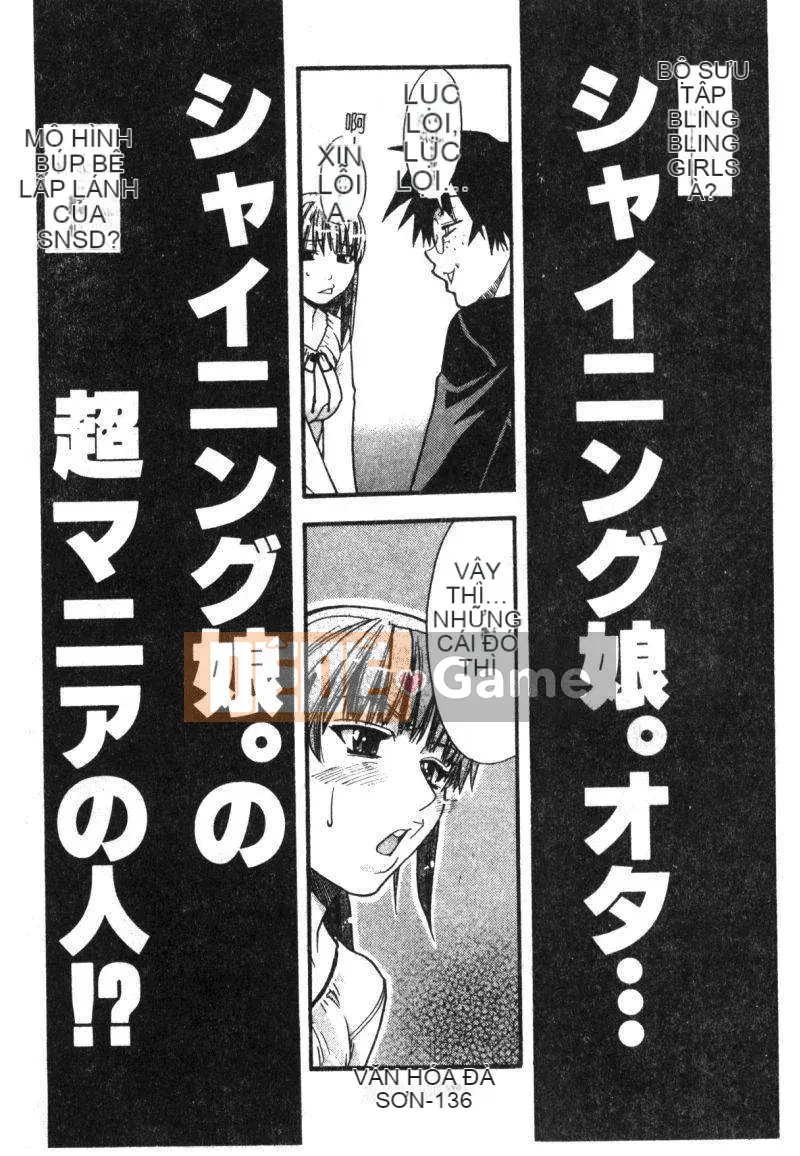 10_ Shining Musume Vol.1